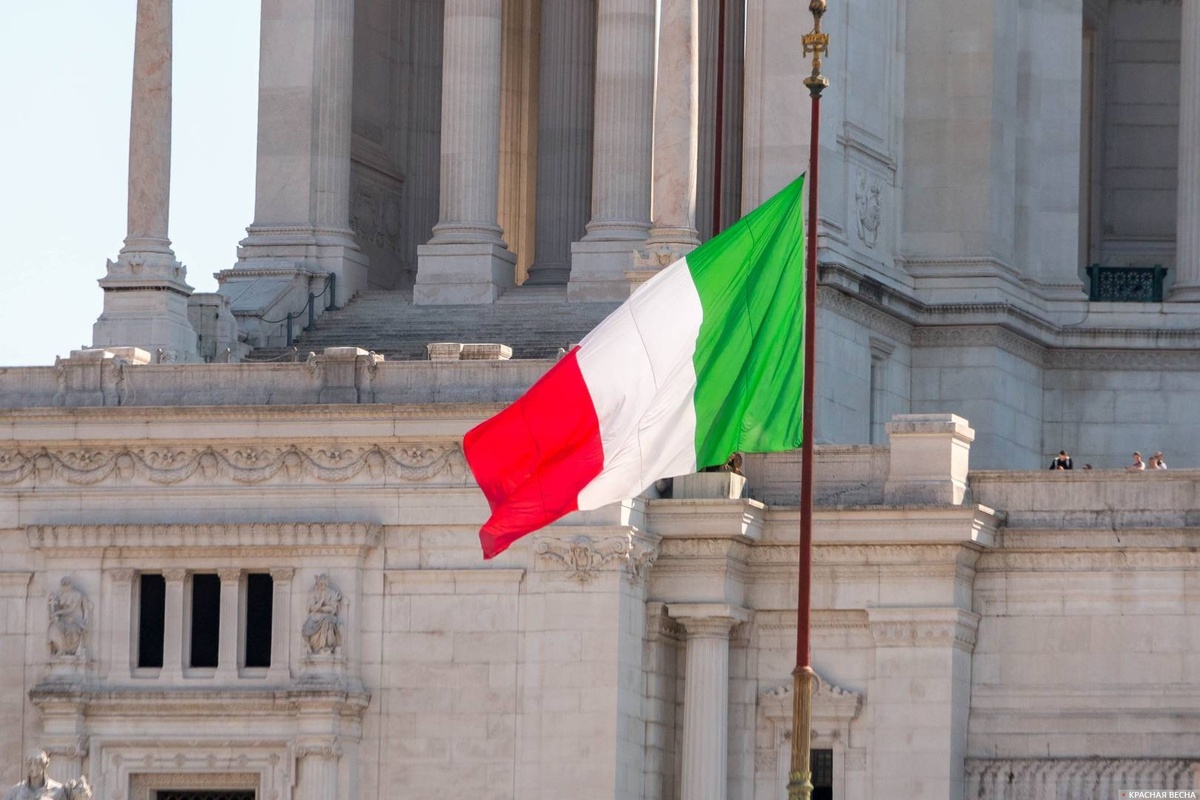     Флаг Италии. (архивная фотография)   
Андрей Алексеев © ИА Красная Весна