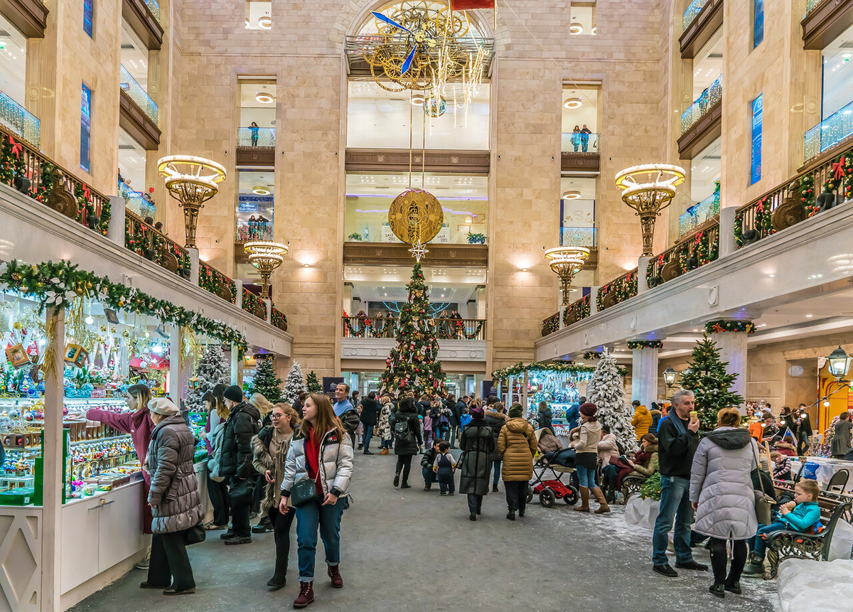 Центральный детский магазин на Лубянке (ЦДМ)