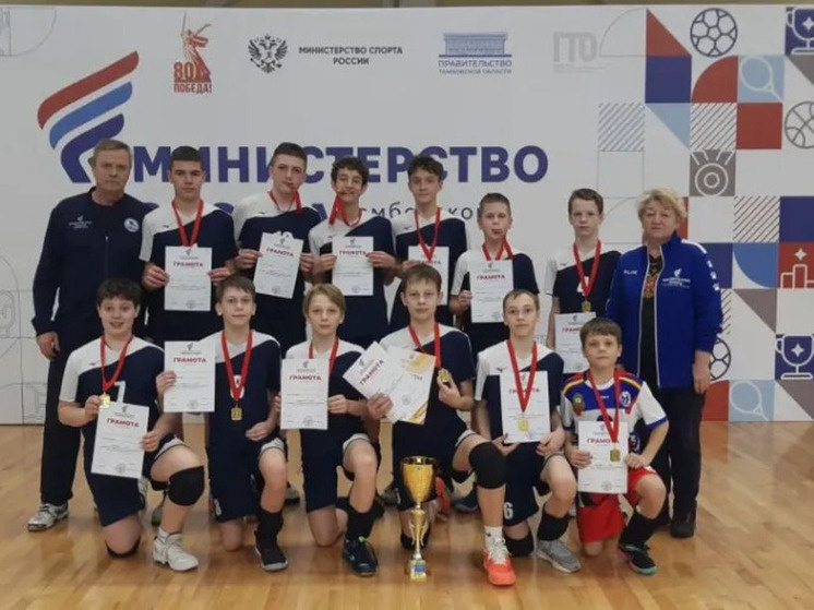     Источник: Администрация города Мичуринска