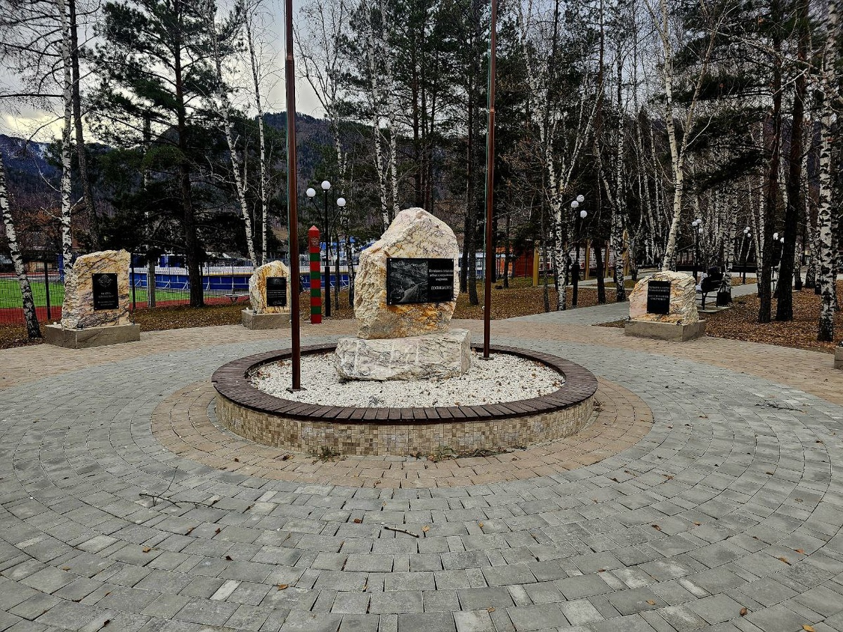 парк Победы