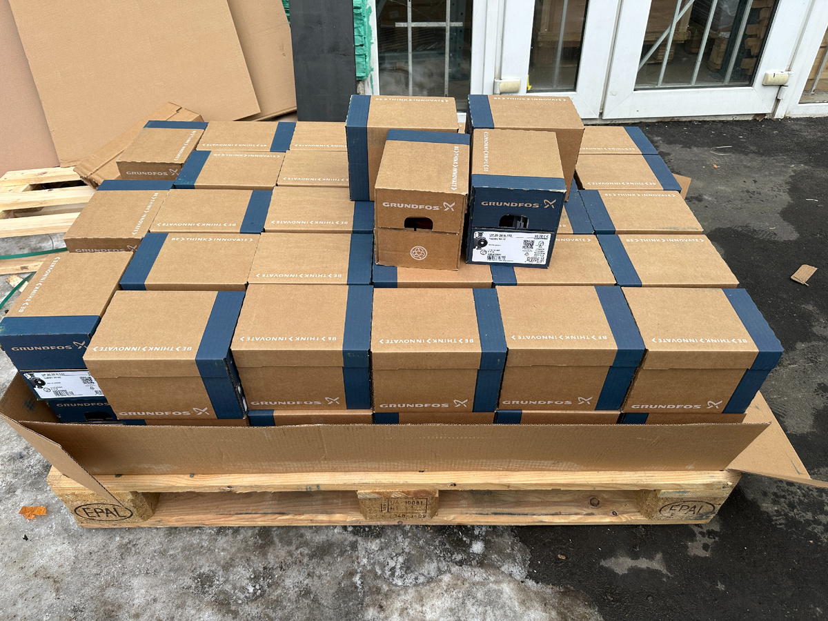 UP 20-30 N 150 Купить можно у нас по самой маленькой цене!