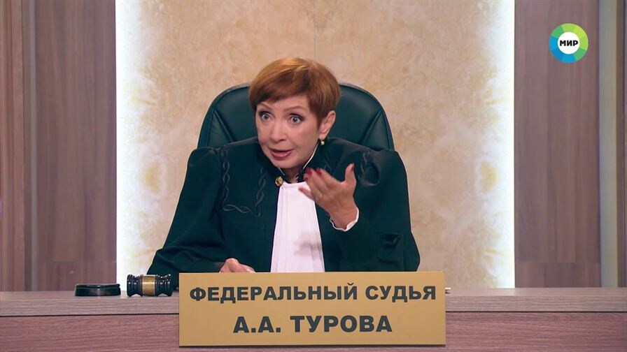 Алиса Турова. Фото: Мир