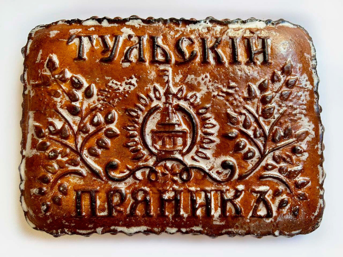 Многие пряники называются «печатными»: на тесто ещё до отправки в печь наносится узор массивной доской с вырезанным на ней рельефным рисунком. Фото: Наталья Паламарчук / Wikimedia