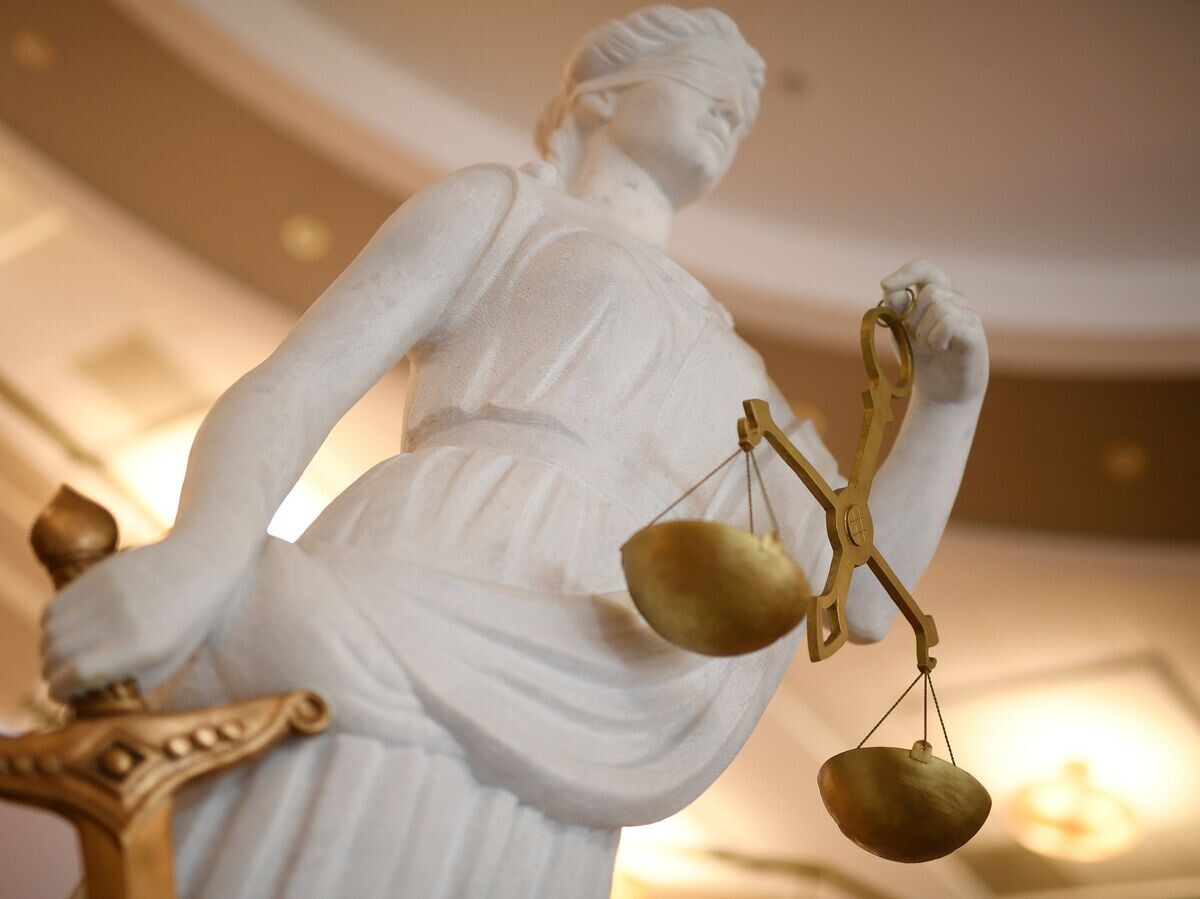    Статуя Фемиды | © РИА Новости / Владимир Астапкович