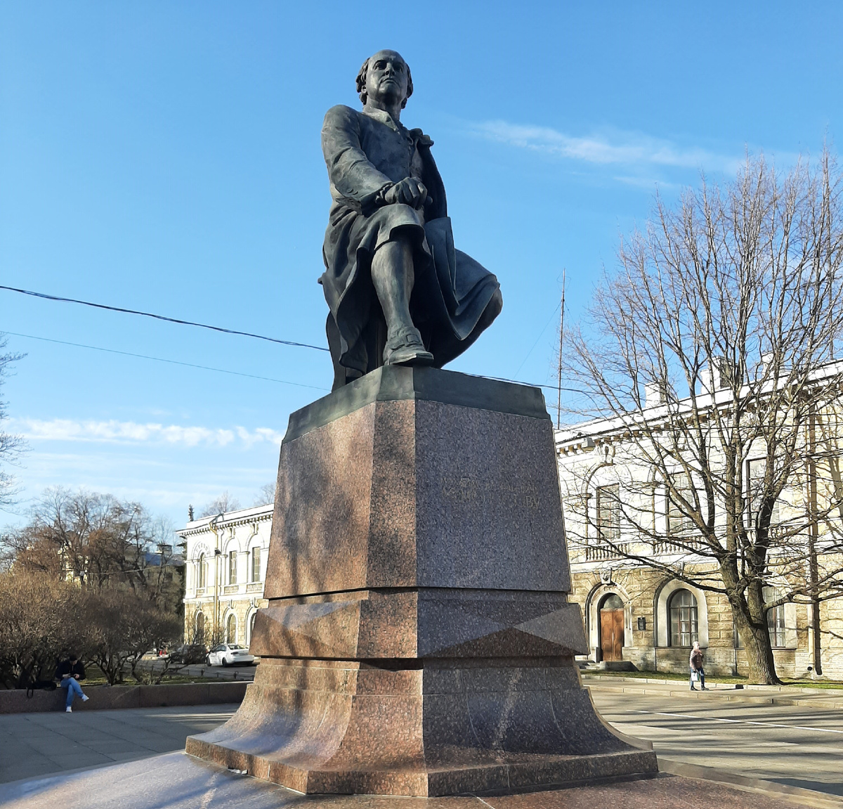 Ломоносов