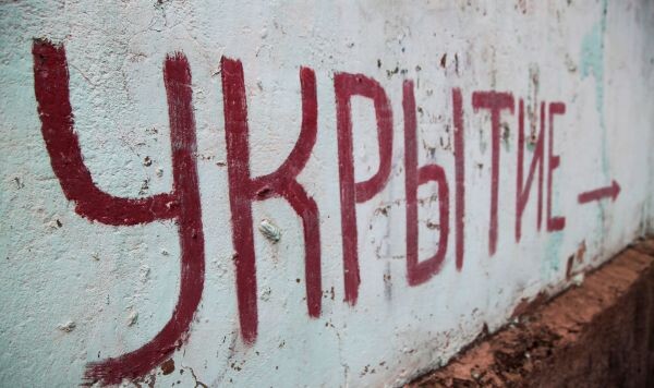 © Sputnik / Сергей Аверин