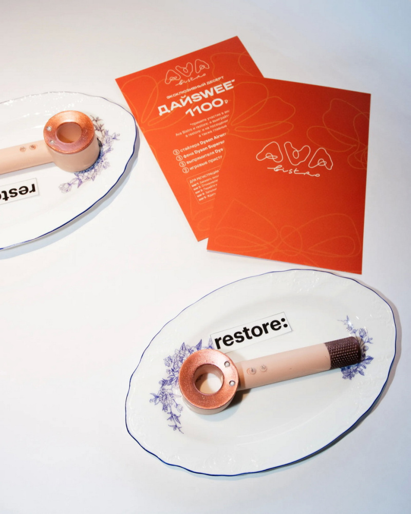 Листайте вправо, чтобы увидеть больше изображений