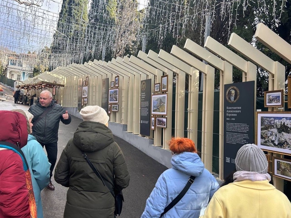    Крым - жемчужина России. Фото: телеграм-канал Янины Павленко