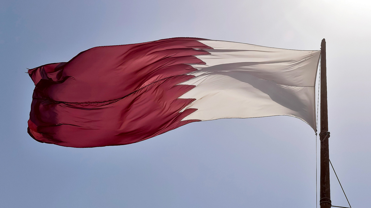    Катар флаг ГЛП