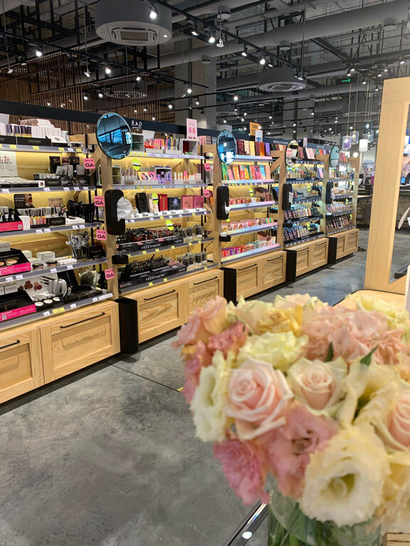 Золотое яблоко