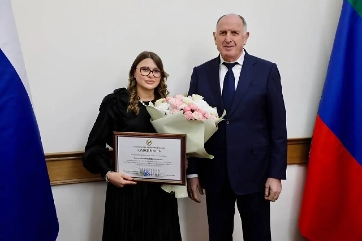    В Дагестане в канун 8-го марта наградили 38 женщин