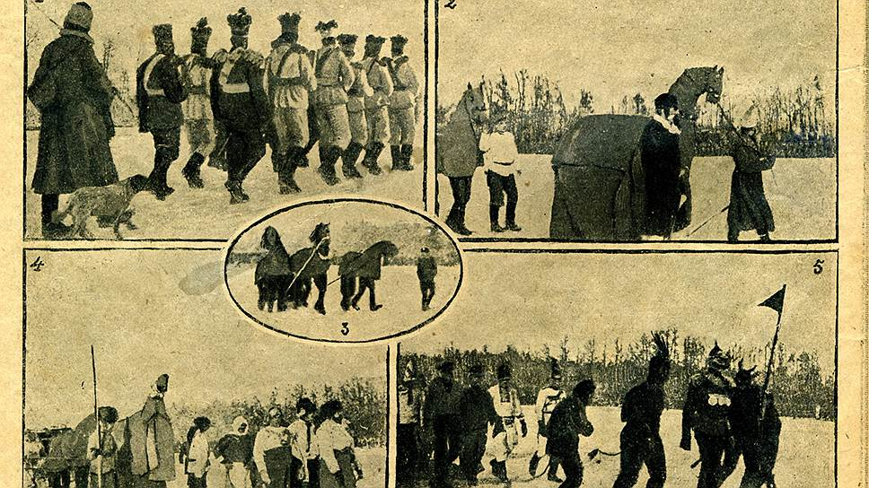 Фото: архив журнала «Огонек»