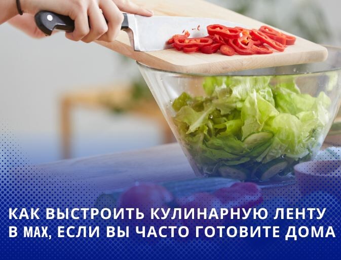 Источник Canva.com