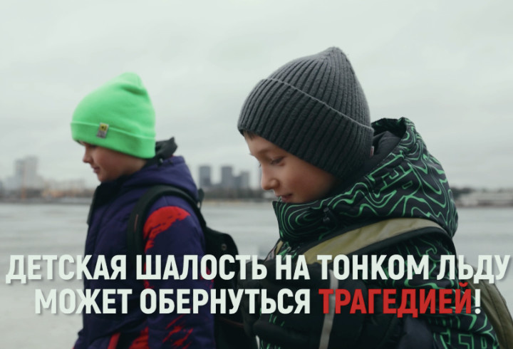 фото: МЧС по ЛО