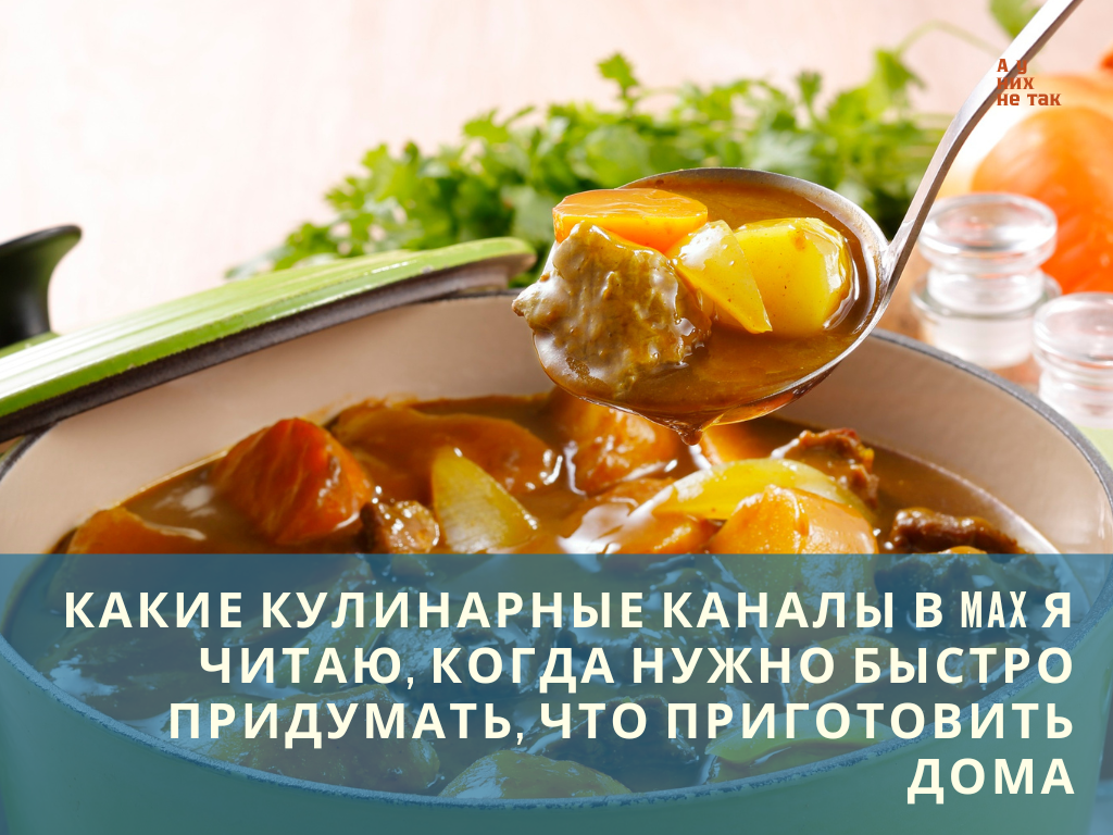 Источник Canva.com