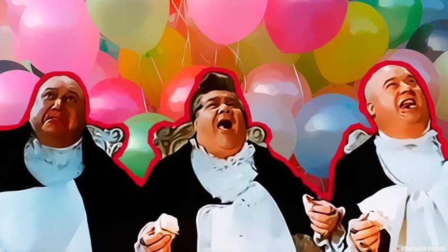     Три толстяка   
Сергей Анашкин © ИА Красная Весна