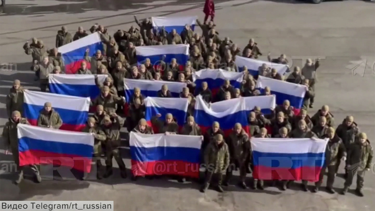    Первый канал