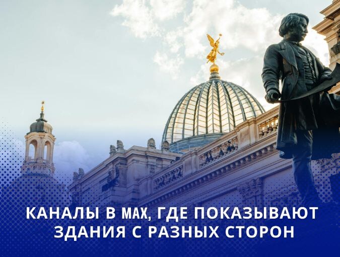 Источник Canva.com