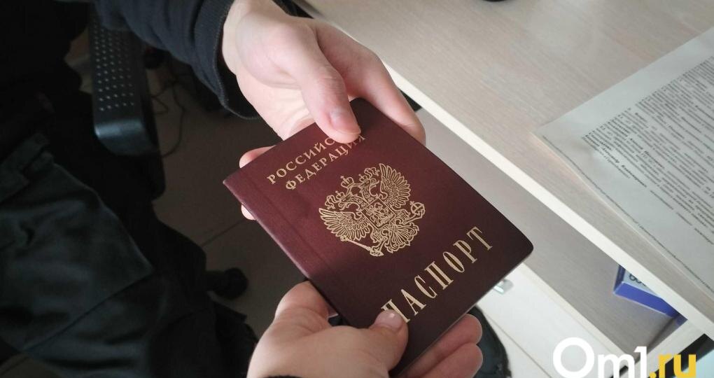 Омские пограничники не выпустили за границу из Омской области более 30 детей
