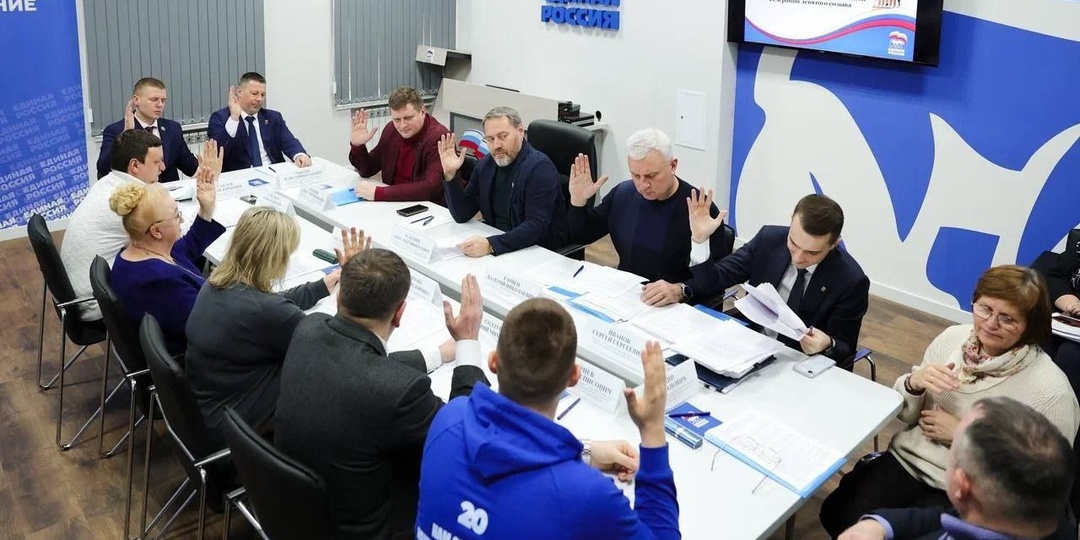 "Единая Россия" сформировала оргкомитет по подготовке праймериз в Петербурге