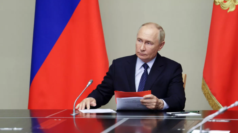   РИА Новости