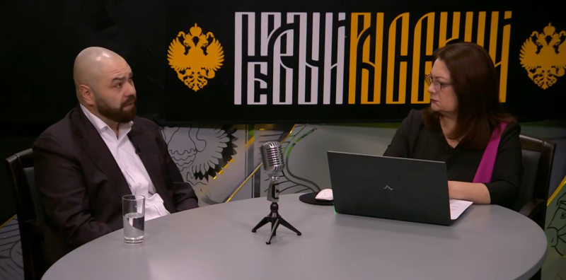    Фото: Царьград.