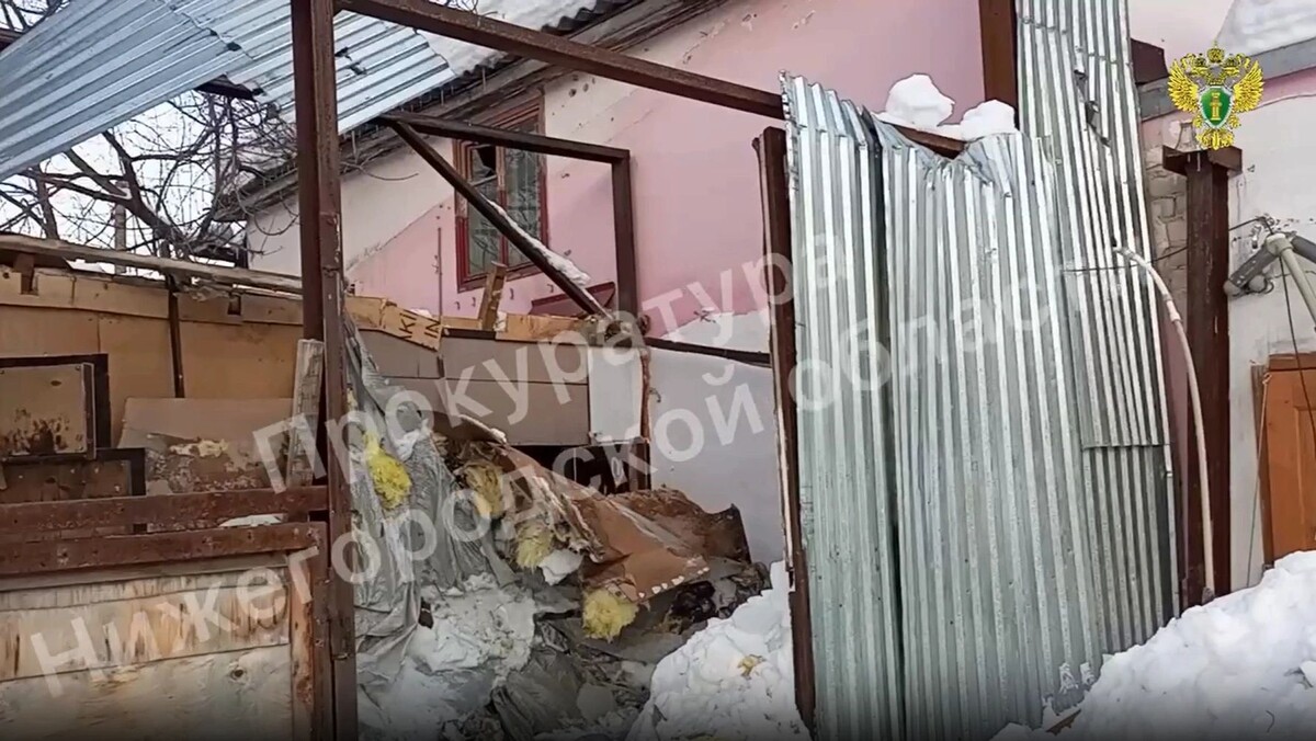    Фото: t.me/nizhnyproc