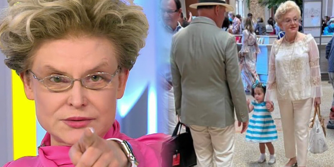 Пока страна слушала её советы — семья тихо скупала Америку