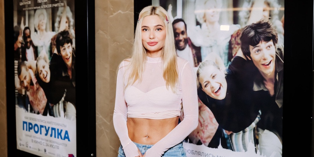 Звезда «Универа» назвала имя актера, которого считает главным секс-символом