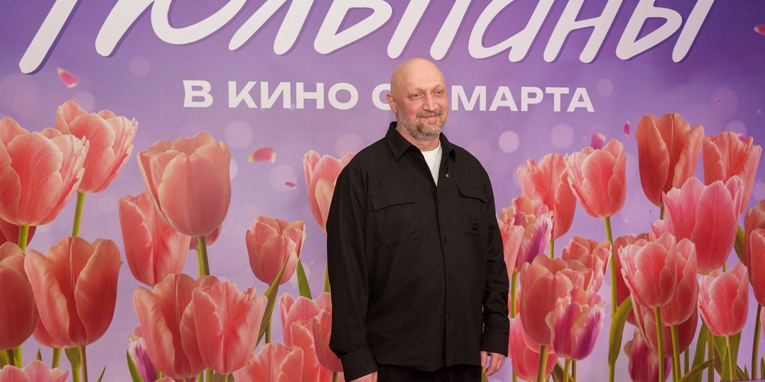 «Женщина должна рожать детей»: Гоша Куценко высказался о женском предназначении