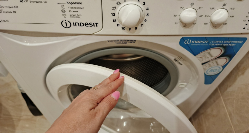    фото smilekaluga.ru