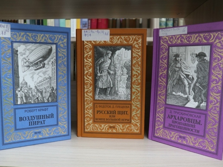     Фото: https://vk.com/nenlib