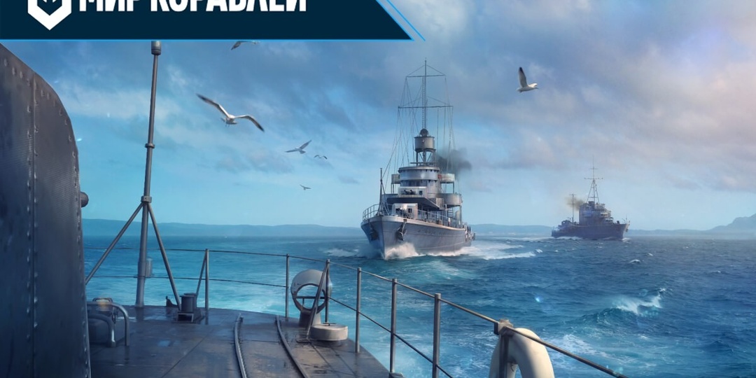 Сражение у мыса Матапан. Часть III: гибель 1-й дивизии, спасение выживших и итог