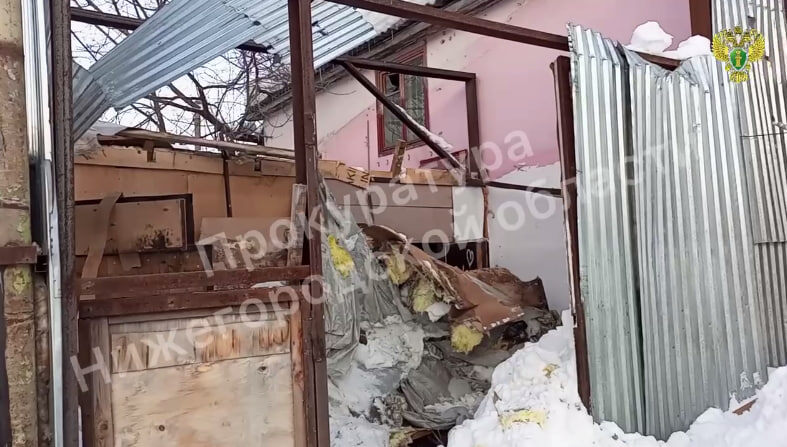    Прокуратура проверяет гибель подростка при обрушении крыши в Нижнем Новгороде