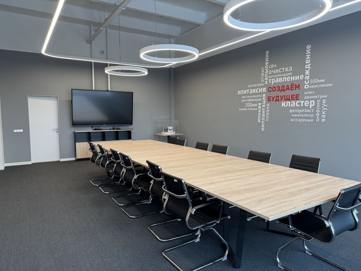    Центр проектирования НИИТМ - новая площадка для разработки отечественного оборудования микроэлектроники. Источник: пресс-служба Группы компаний «Элемент».