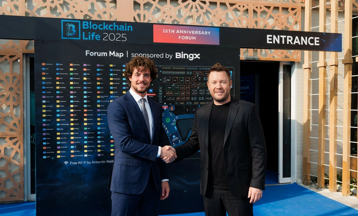 Дмитрий Фомин и Владимир Кортесов. Live Hall, Москва, 23 апреля 2025 года.
Фото: Blockchain Forum