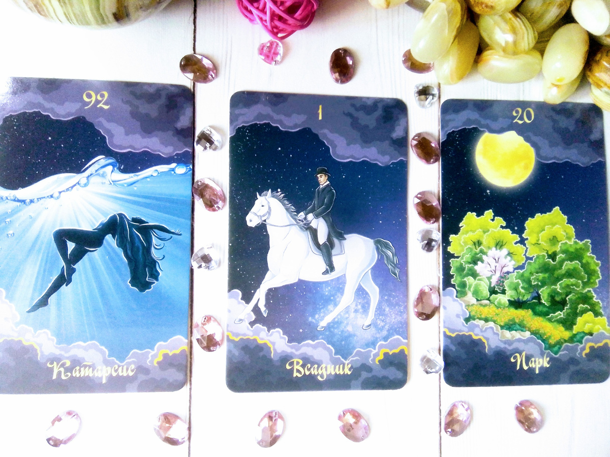 Фото автора канала.