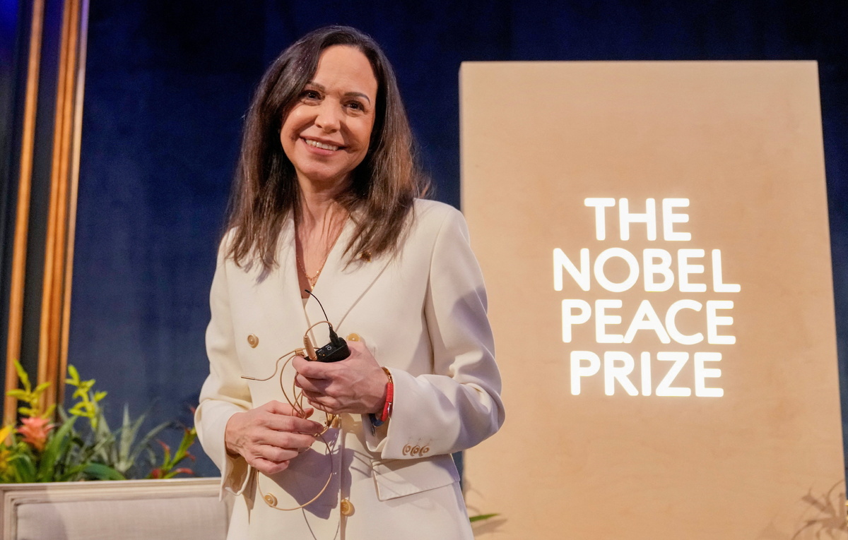    Лауреат Нобелевской премии мира 2025 Мария Корина Мачадо  NTB/Heiko Junge/via REUTERS