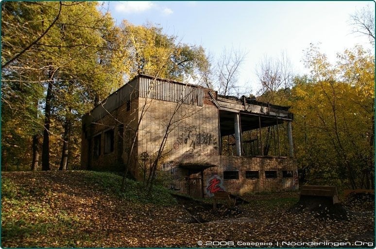 1. Фото из интернета 2006 год. Кафе в парке Михалково в "старом обличии".