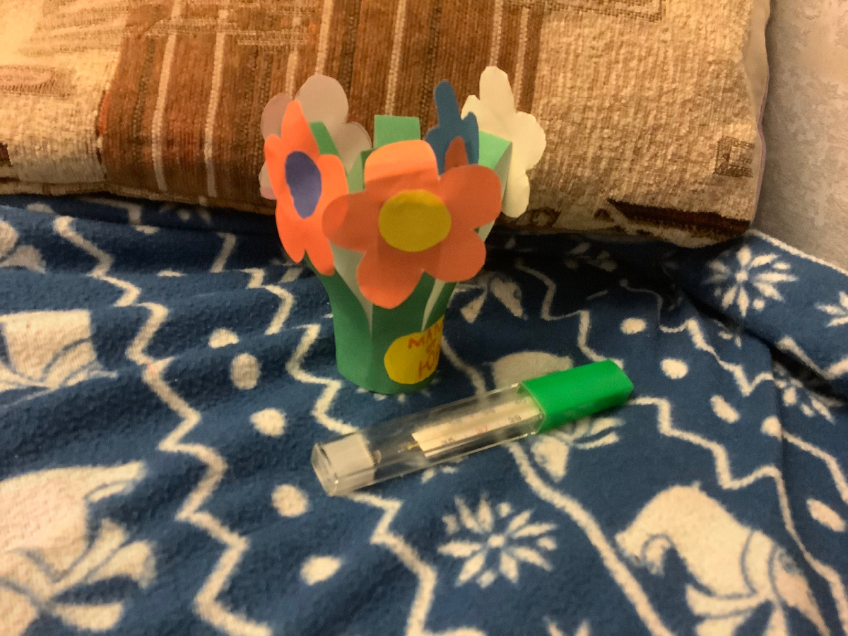 Подарок сына на 8 марта.