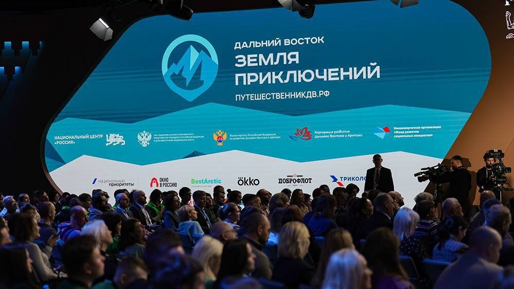 Фото: Пресс-служба Национального центра «Россия»