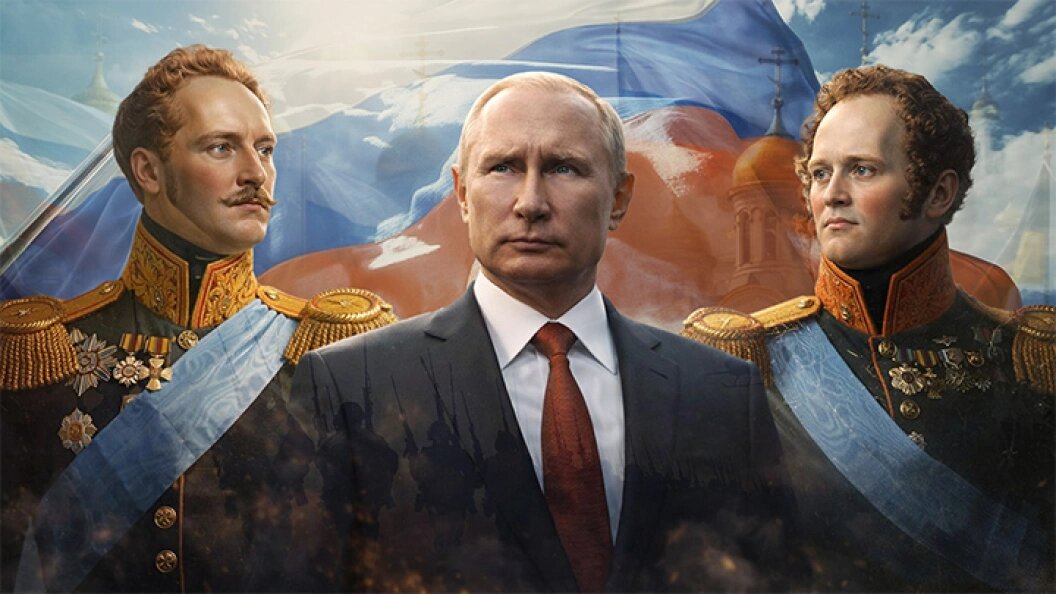    Коллаж Царьграда.