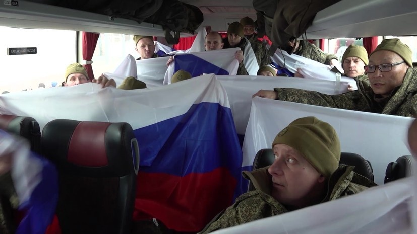   РИА Новости Минобороны РФ