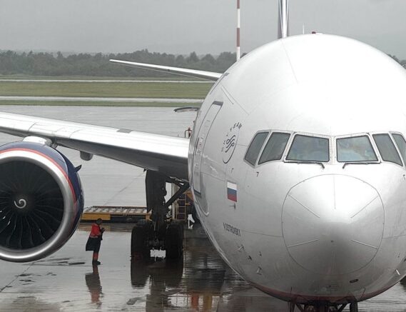    Фото: Наталья Чернявская / Югополис