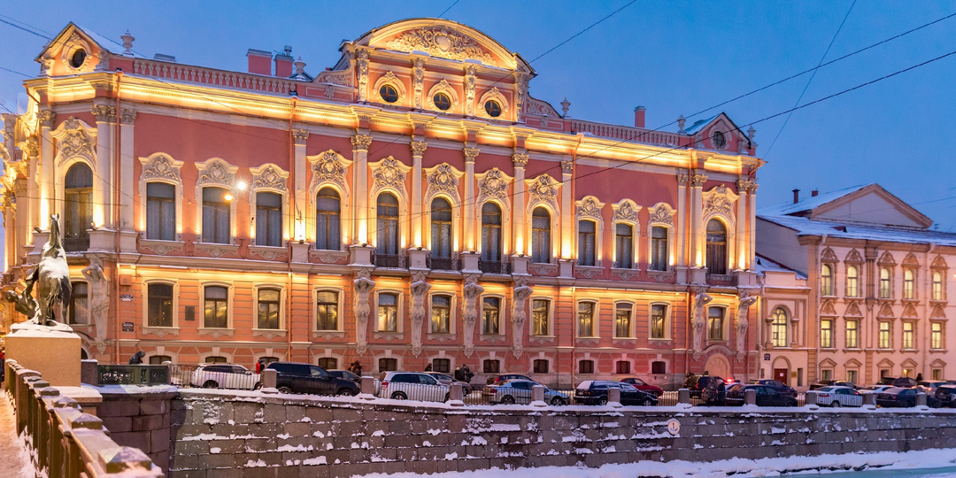 ПЕТЕРБУРГ ШТАКЕНШНЕЙДЕРА: ОТ МАРИИНСКОГО ДВОРЦА ДО ДВОРЦА БЕЛОСЕЛЬСКИХ-БЕЛОЗЕРСКИХ