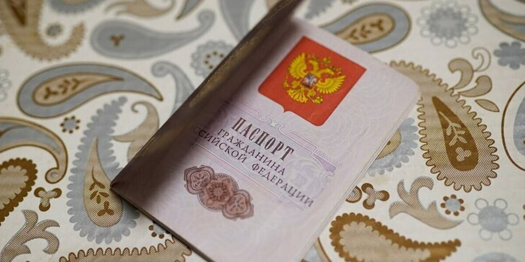 Паспорт не копировать! Эксперт рассказал, кто не имеет права требовать у вас копию паспорта