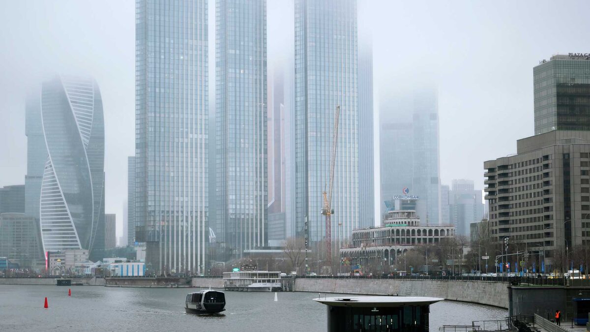    Москва Сити РИА