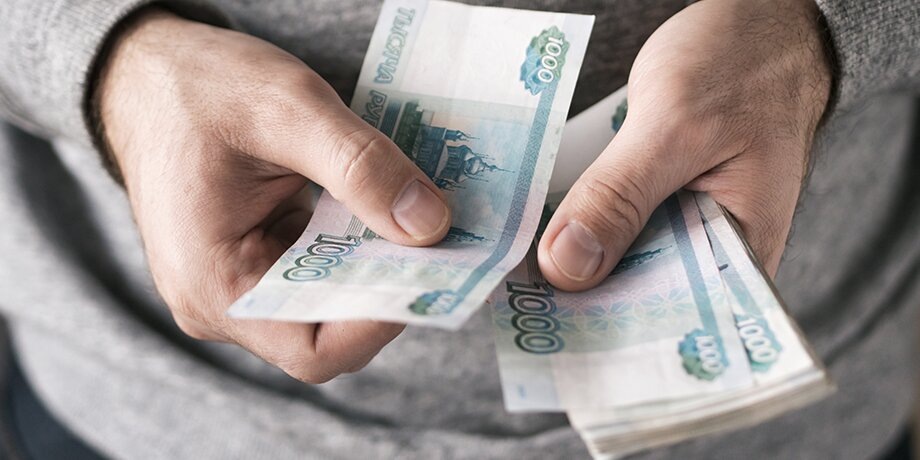    Фото: depositphotos/Fascinadora