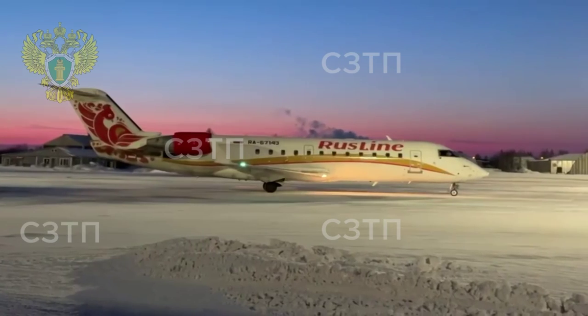    Самолет из Нарьян-Мара опоздал с вылетом по технической причине