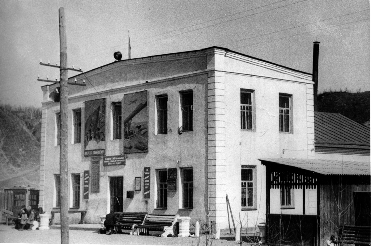 Автовокзал в Тобольске, 1960 год. Взято: Яндекс.Картинки